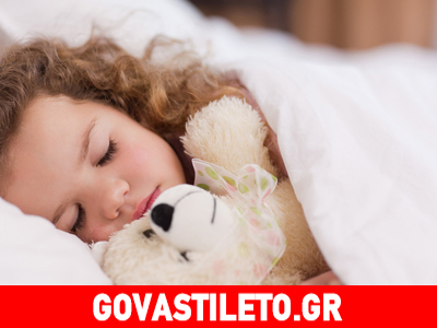 Γιατί τα παιδιά φοβούνται στον ύπνο τους;